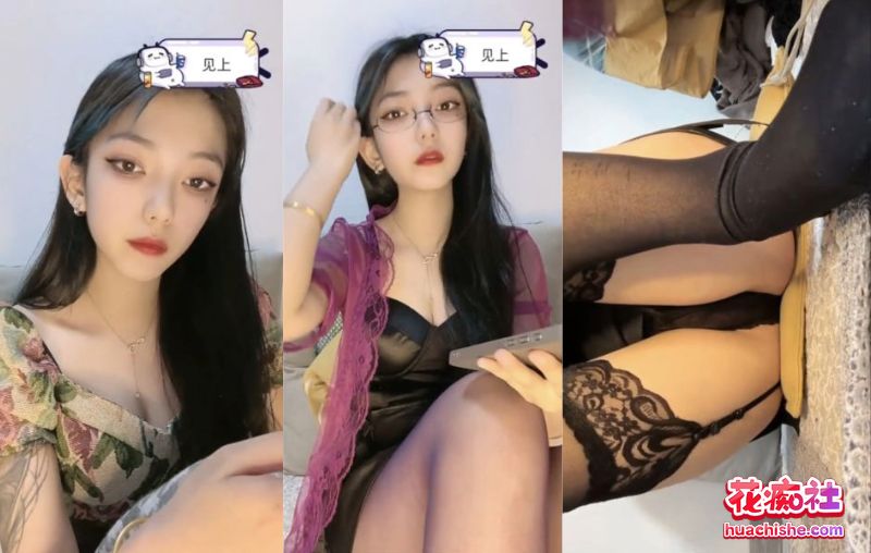 黑丝小妈缺爱版